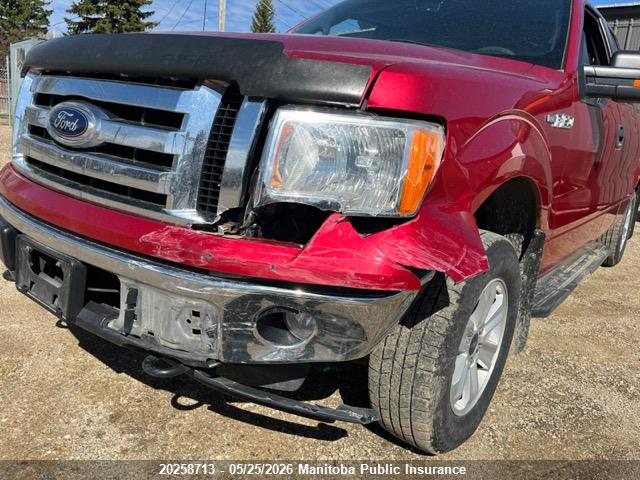 Aukcja sprzedaży 2012 Ford F150 Xlt Supercab, vin: 1FTEX1EM1CFB17915, numer aukcji: 20258713