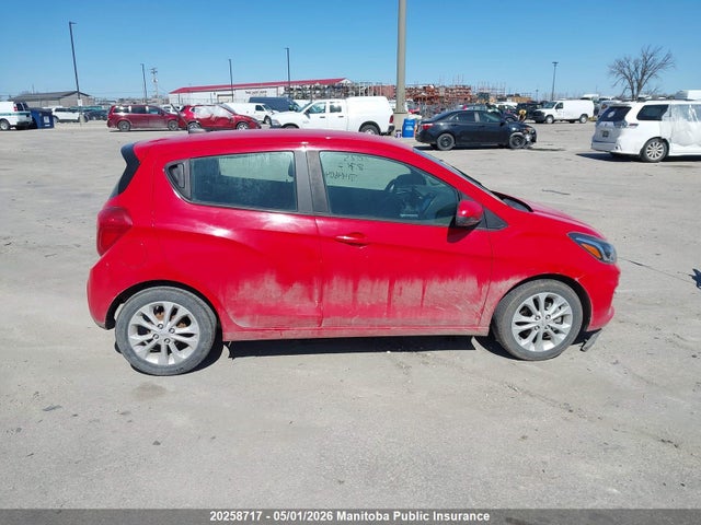2020 Chevrolet Spark Lt მანქანა იყიდება აუქციონზე, vin: KL8CD6SA7LC446040, აუქციონის ნომერი: 20258717