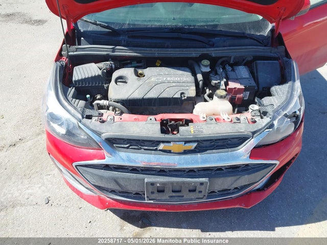2020 Chevrolet Spark Lt მანქანა იყიდება აუქციონზე, vin: KL8CD6SA7LC446040, აუქციონის ნომერი: 20258717