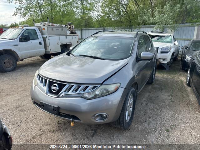 Aukcja sprzedaży 2010 Nissan Murano Sl, vin: JN8AZ1MW8AW108206, numer aukcji: 20258724