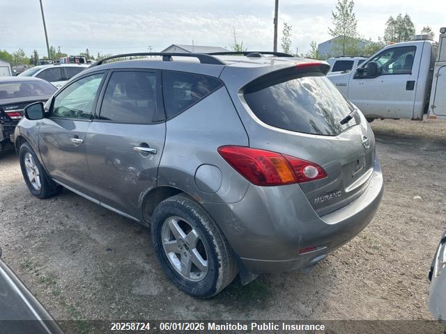 Aukcja sprzedaży 2010 Nissan Murano Sl, vin: JN8AZ1MW8AW108206, numer aukcji: 20258724