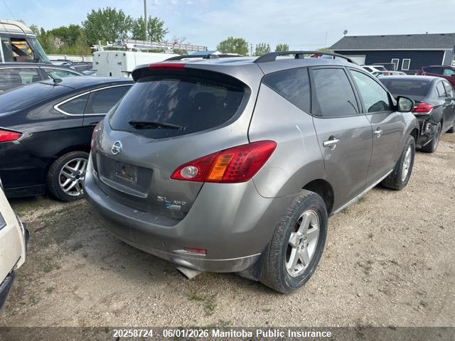 Aukcja sprzedaży 2010 Nissan Murano Sl, vin: JN8AZ1MW8AW108206, numer aukcji: 20258724