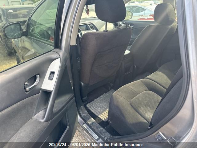 Aukcja sprzedaży 2010 Nissan Murano Sl, vin: JN8AZ1MW8AW108206, numer aukcji: 20258724
