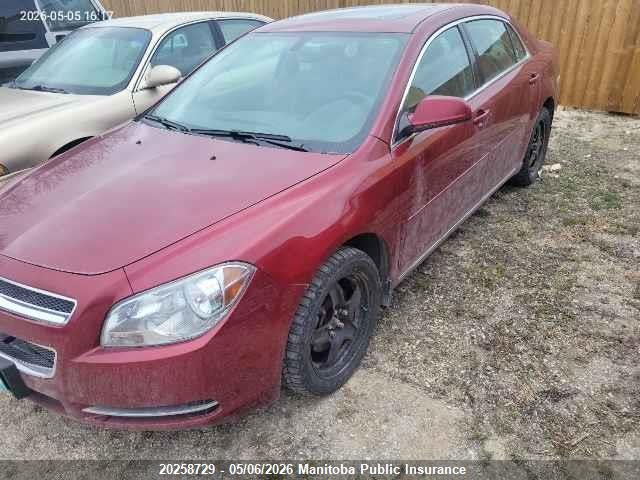 Aukcja sprzedaży 2011 Chevrolet Malibu Lt, vin: 1G1ZD5EU4BF243632, numer aukcji: 20258729