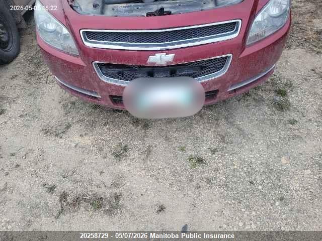 Aukcja sprzedaży 2011 Chevrolet Malibu Lt, vin: 1G1ZD5EU4BF243632, numer aukcji: 20258729