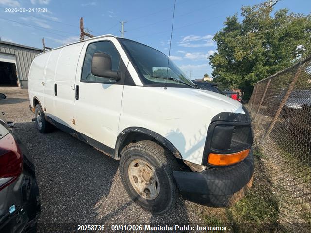 Продаж на аукціоні авто 2008 Chevrolet Express 2500 Cargo Van, vin: 1GCGG25C281202613, номер лоту: 20258736