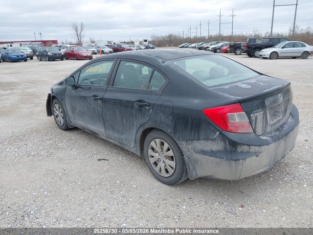 Продажа на аукционе авто 2012 Honda Civic Lx, vin: 2HGFB2F43CH059331, номер лота: 20258750