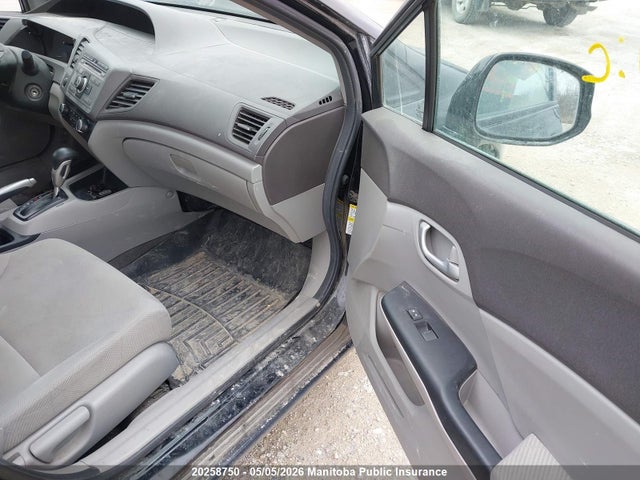 Продажа на аукционе авто 2012 Honda Civic Lx, vin: 2HGFB2F43CH059331, номер лота: 20258750