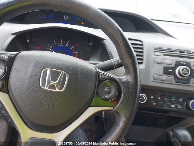 Продажа на аукционе авто 2012 Honda Civic Lx, vin: 2HGFB2F43CH059331, номер лота: 20258750
