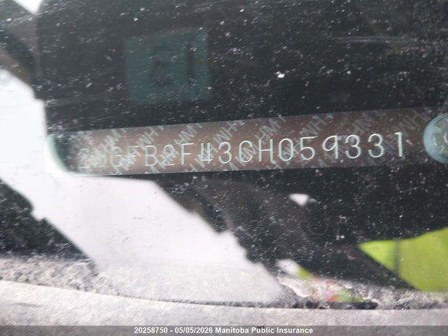 Продажа на аукционе авто 2012 Honda Civic Lx, vin: 2HGFB2F43CH059331, номер лота: 20258750
