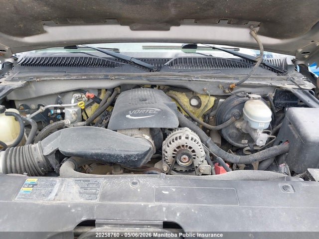 Aukcja sprzedaży 2005 Chevrolet Silverado 1500 Ext Cab, vin: 2GCEK19VX51235036, numer aukcji: 20258760
