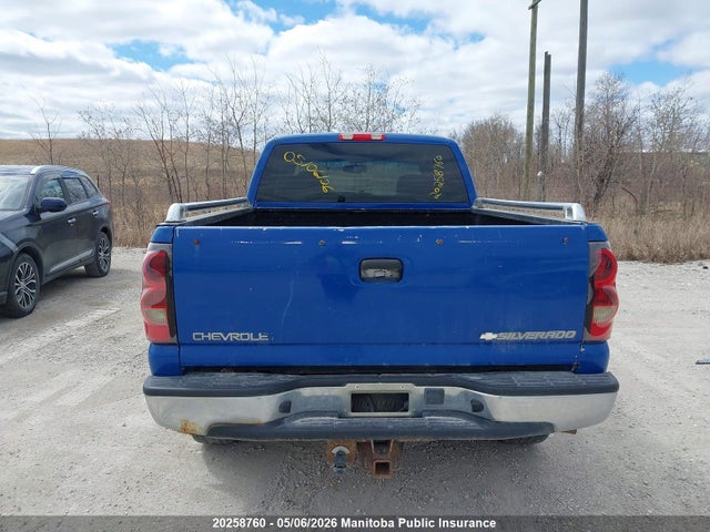 Aukcja sprzedaży 2005 Chevrolet Silverado 1500 Ext Cab, vin: 2GCEK19VX51235036, numer aukcji: 20258760