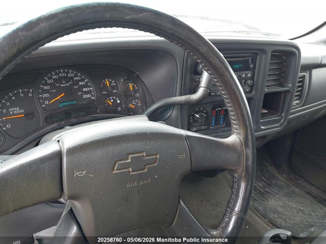 Aukcja sprzedaży 2005 Chevrolet Silverado 1500 Ext Cab, vin: 2GCEK19VX51235036, numer aukcji: 20258760