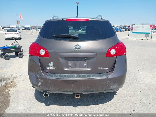 Aukcja sprzedaży 2008 Nissan Rogue Sl, vin: JN8AS58V78W121584, numer aukcji: 20258762