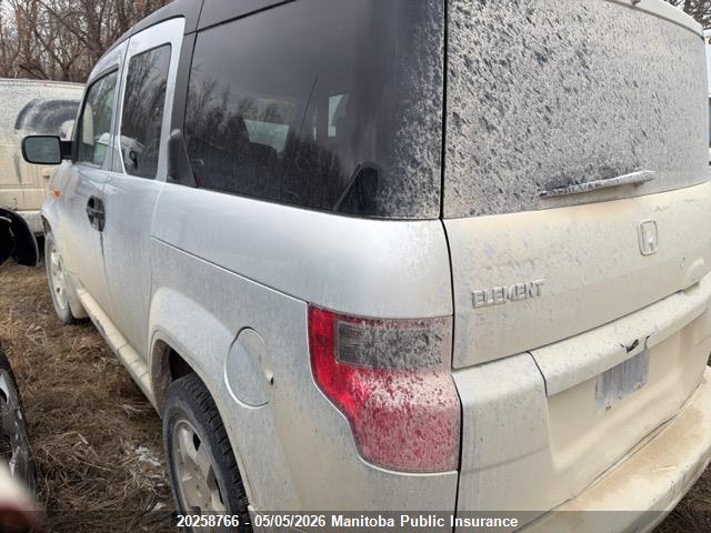 Продаж на аукціоні авто 2009 Honda Element Ex, vin: 5J6YH28749L800153, номер лоту: 20258766