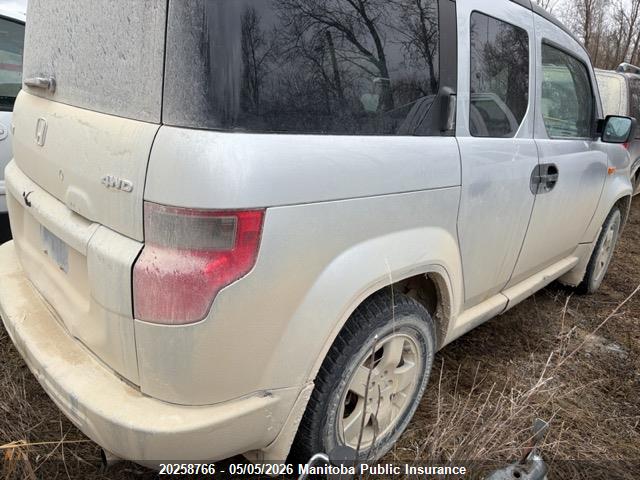 Продаж на аукціоні авто 2009 Honda Element Ex, vin: 5J6YH28749L800153, номер лоту: 20258766