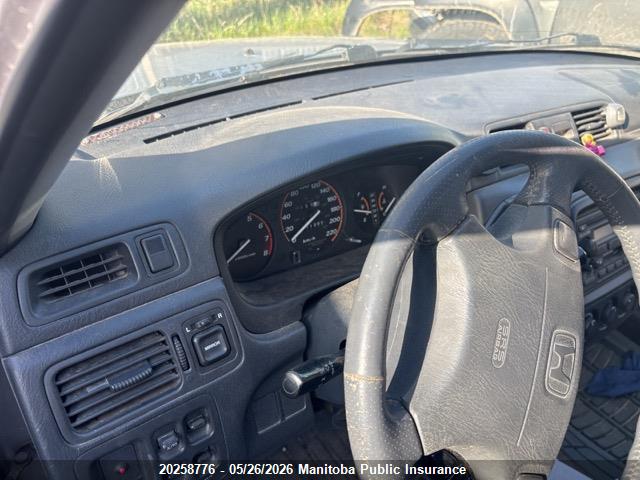 Aukcja sprzedaży 2001 Honda Cr-v, vin: JHLRD18731C811149, numer aukcji: 20258776