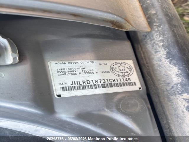 Aukcja sprzedaży 2001 Honda Cr-v, vin: JHLRD18731C811149, numer aukcji: 20258776