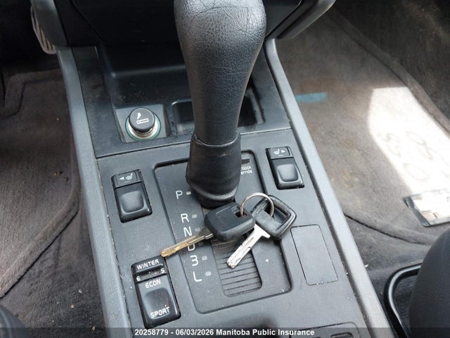 1995 Volvo 850 მანქანა იყიდება აუქციონზე, vin: YV1LS5100S2263058, აუქციონის ნომერი: 20258779