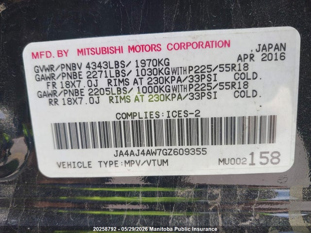 2016 Mitsubishi Rvr Gt მანქანა იყიდება აუქციონზე, vin: JA4AJ4AW7GZ609355, აუქციონის ნომერი: 20258792