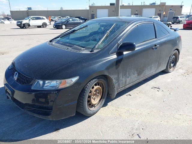 20258807 :رقم المزاد ، 2HGFG11059H004534 vin ، 2009 Honda Civic Ex-l مزاد بيع