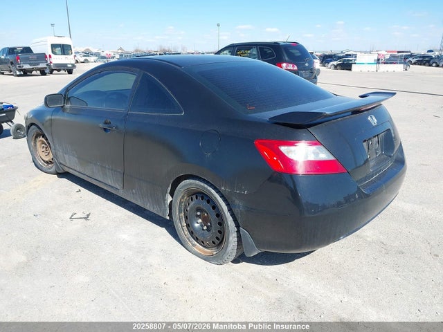 20258807 :رقم المزاد ، 2HGFG11059H004534 vin ، 2009 Honda Civic Ex-l مزاد بيع