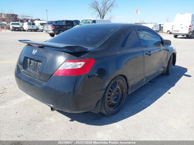 20258807 :رقم المزاد ، 2HGFG11059H004534 vin ، 2009 Honda Civic Ex-l مزاد بيع