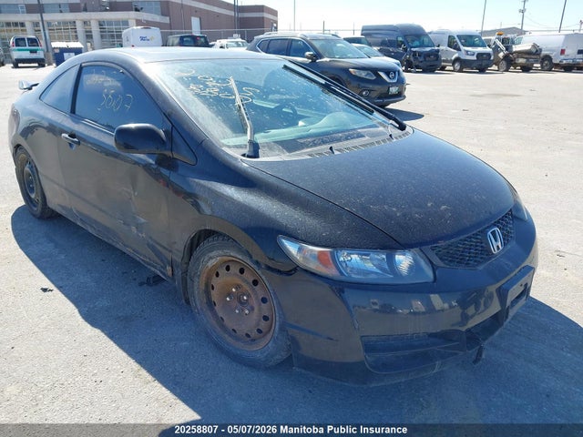 20258807 :رقم المزاد ، 2HGFG11059H004534 vin ، 2009 Honda Civic Ex-l مزاد بيع