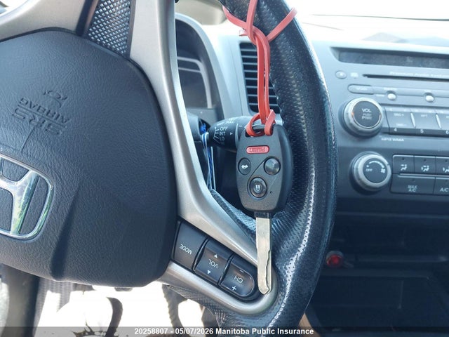 20258807 :رقم المزاد ، 2HGFG11059H004534 vin ، 2009 Honda Civic Ex-l مزاد بيع