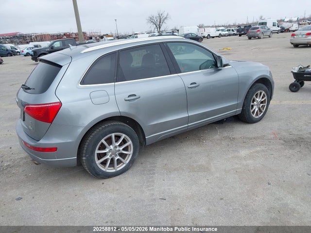 2010 Audi Q5 V6 მანქანა იყიდება აუქციონზე, vin: WA1LKCFP9AA010724, აუქციონის ნომერი: 20258812