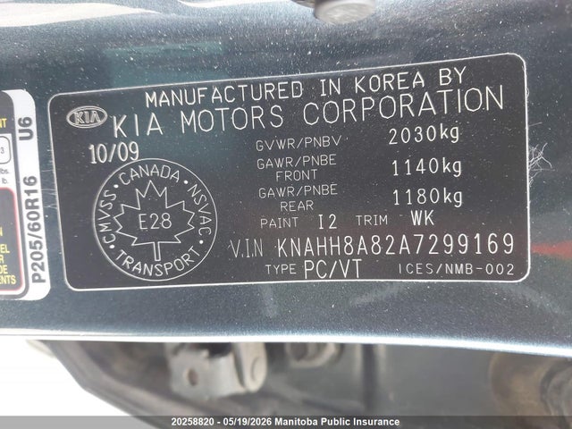 Продаж на аукціоні авто 2010 Kia Rondo Ex, vin: KNAHH8A82A7299169, номер лоту: 20258820