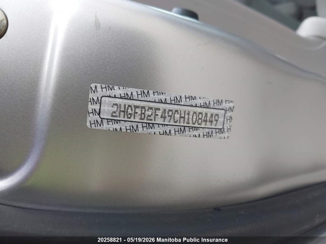 20258821 :رقم المزاد ، 2HGFB2F49CH108449 vin ، 2012 Honda Civic Lx مزاد بيع