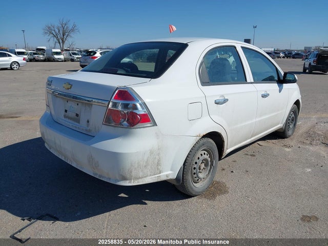 Aukcja sprzedaży 2011 Chevrolet Aveo Ls, vin: 3G1TB5DG8BL141649, numer aukcji: 20258835