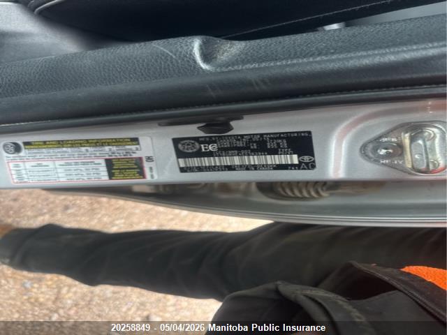 20258849 :رقم المزاد ، 2T1BURHE4EC163944 vin ، 2014 Toyota Corolla S مزاد بيع