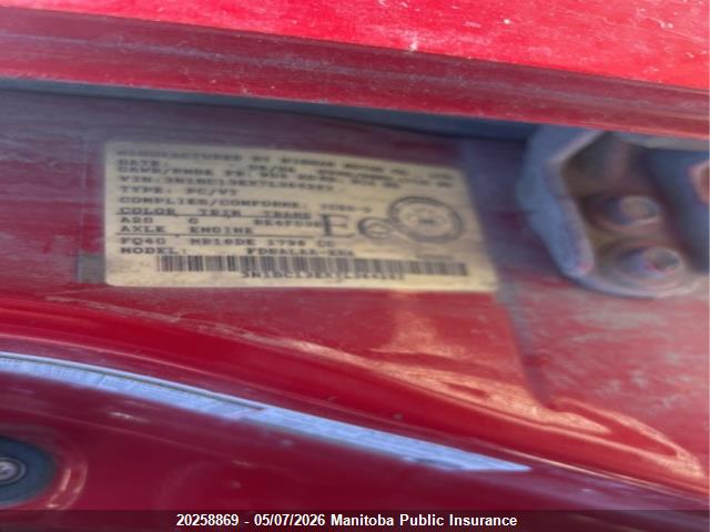 Продажа на аукционе авто 2007 Nissan Versa 1.8 S, vin: 3N1BC13EX7L364293, номер лота: 20258869