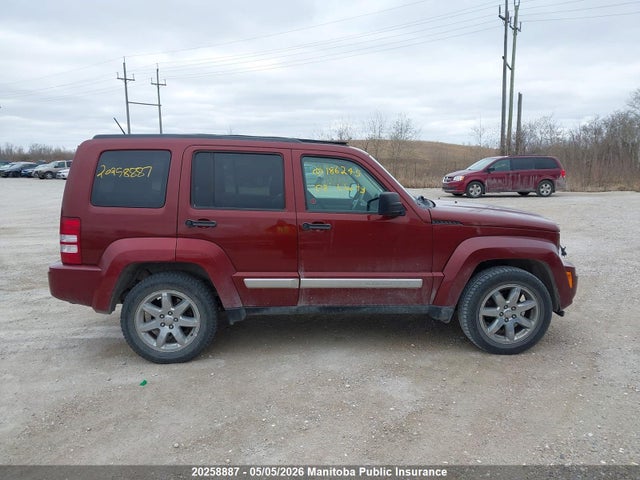 20258887 :رقم المزاد ، 1J8GN58K88W186245 vin ، 2008 Jeep Liberty Limited مزاد بيع