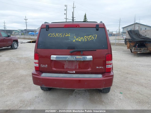 20258887 :رقم المزاد ، 1J8GN58K88W186245 vin ، 2008 Jeep Liberty Limited مزاد بيع