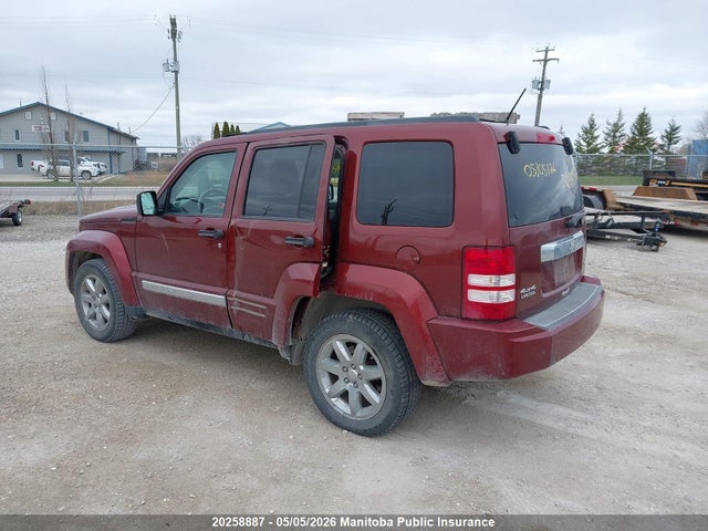 20258887 :رقم المزاد ، 1J8GN58K88W186245 vin ، 2008 Jeep Liberty Limited مزاد بيع
