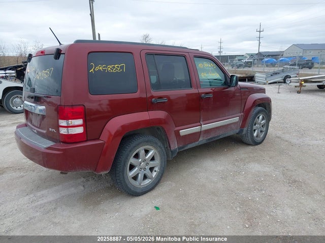 20258887 :رقم المزاد ، 1J8GN58K88W186245 vin ، 2008 Jeep Liberty Limited مزاد بيع