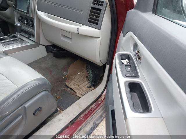 20258887 :رقم المزاد ، 1J8GN58K88W186245 vin ، 2008 Jeep Liberty Limited مزاد بيع