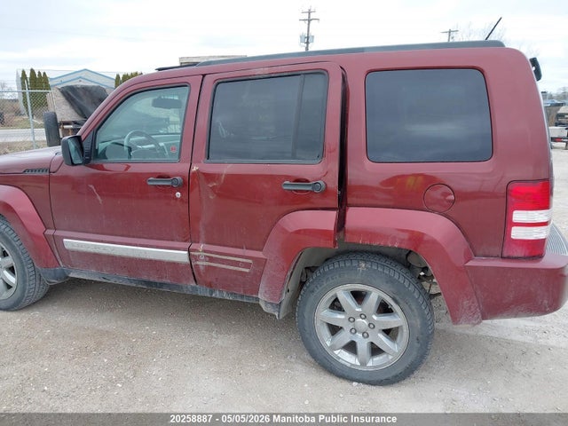 20258887 :رقم المزاد ، 1J8GN58K88W186245 vin ، 2008 Jeep Liberty Limited مزاد بيع