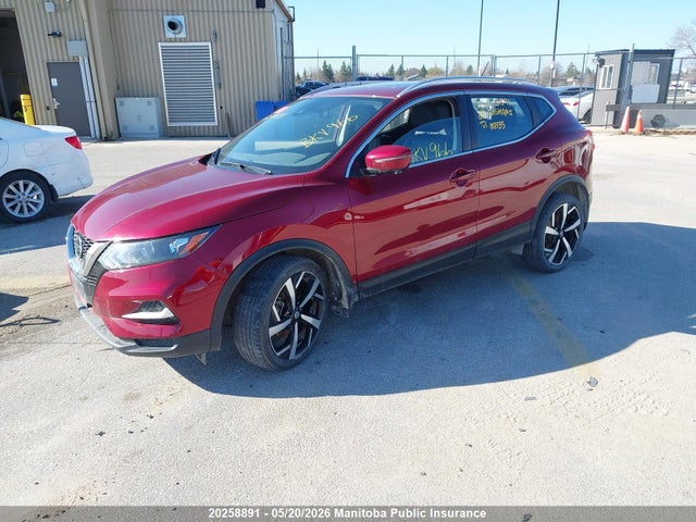 20258891 :رقم المزاد ، JN1BJ1BW9PW107135 vin ، 2023 Nissan Qashqai Sl مزاد بيع