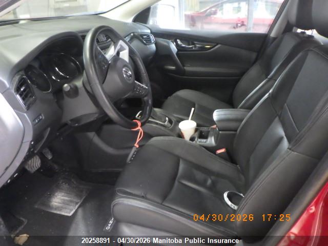 20258891 :رقم المزاد ، JN1BJ1BW9PW107135 vin ، 2023 Nissan Qashqai Sl مزاد بيع