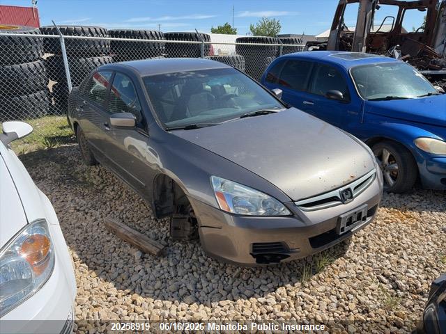 20258919 :رقم المزاد ، 1HGCM55137A808610 vin ، 2007 Honda Accord Dx-g مزاد بيع