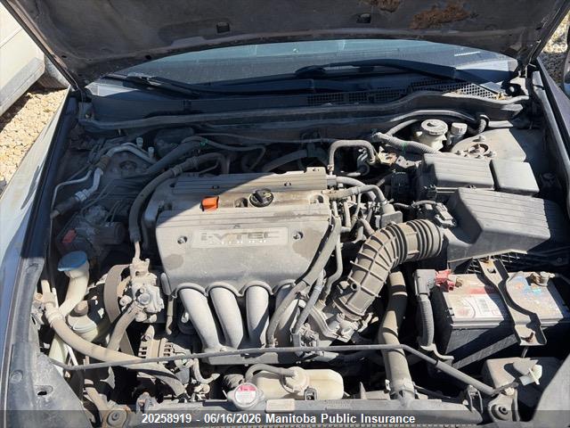 Продажа на аукционе авто 2007 Honda Accord Dx-g, vin: 1HGCM55137A808610, номер лота: 20258919