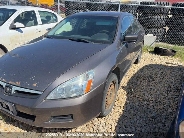 Продажа на аукционе авто 2007 Honda Accord Dx-g, vin: 1HGCM55137A808610, номер лота: 20258919
