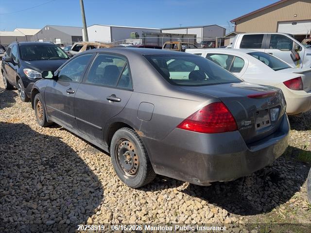 Продажа на аукционе авто 2007 Honda Accord Dx-g, vin: 1HGCM55137A808610, номер лота: 20258919