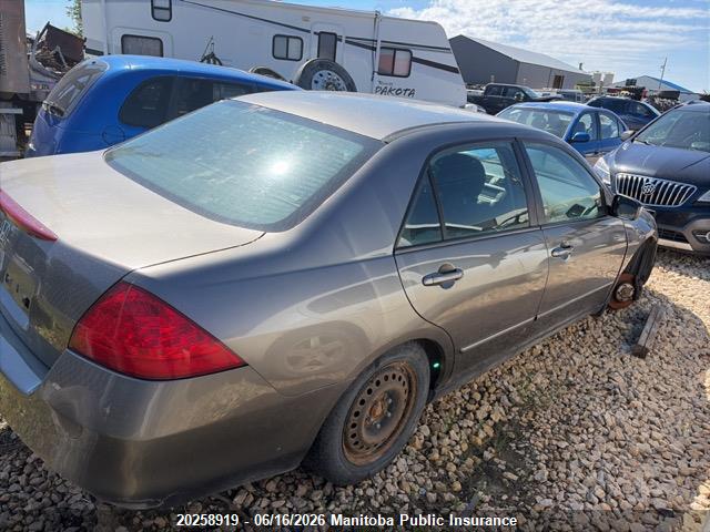 Продажа на аукционе авто 2007 Honda Accord Dx-g, vin: 1HGCM55137A808610, номер лота: 20258919