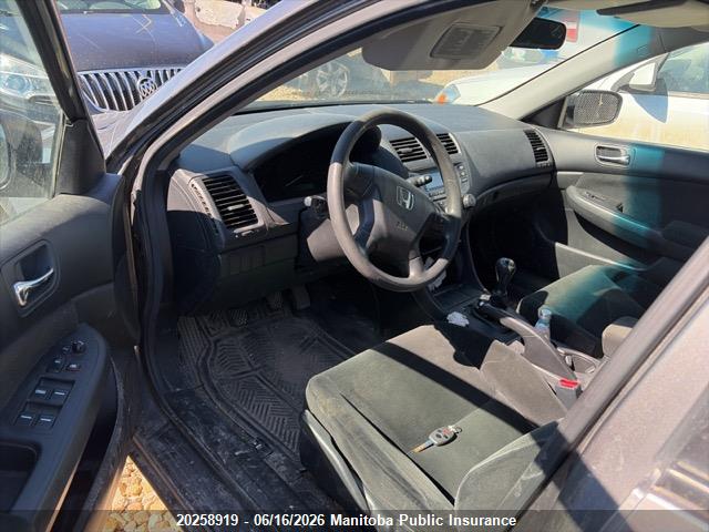 Продажа на аукционе авто 2007 Honda Accord Dx-g, vin: 1HGCM55137A808610, номер лота: 20258919