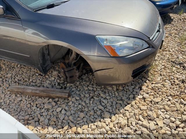 Продажа на аукционе авто 2007 Honda Accord Dx-g, vin: 1HGCM55137A808610, номер лота: 20258919